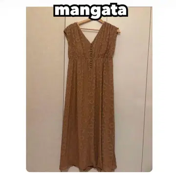 [ 새상품급 ] mangata 몽가타 베이지 원피스 자카드 원피스