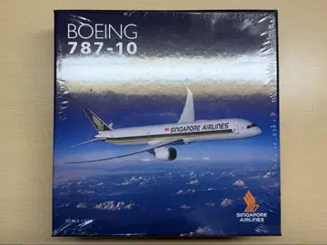 싱가포르 항공 모델 플레인 B787-10 1/400 스케일