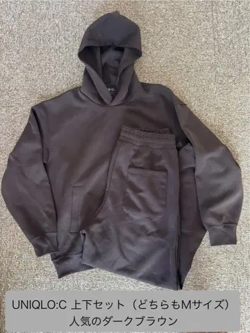 UNIQLO :C 맨투맨 와이드 팬츠 상하의 모두 M 사이즈 다크 브라운