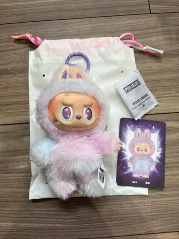 러브브 봉제 인형 팝마트 키링 에너지
