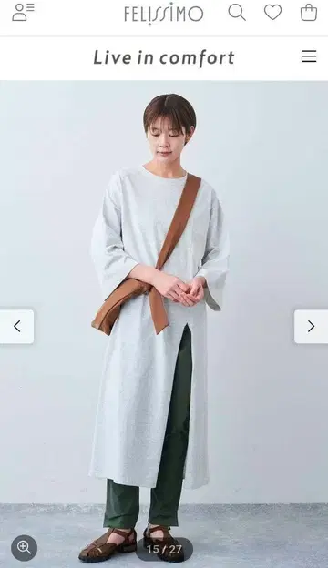 펠리시모 리브인컴포트 코튼 원피스 슬릿