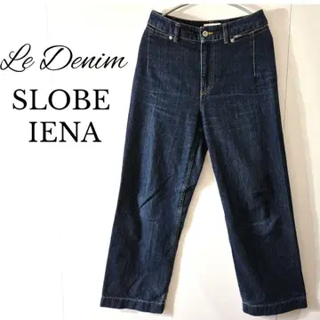 Le Denim SLOBE IENA 데님 와이드 팬츠 SIZE M