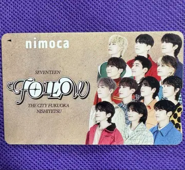 한정판 seventeen nimoca 콜라보 IC 카드 니모카