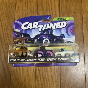 CAR TUNED