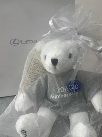 Lexus 20th Anniversary Teddy Bear
