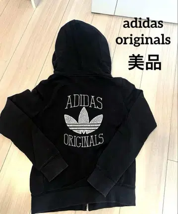 레어 adidas originals 새상품급 블랙 후드티 아디다스