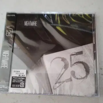 NIGHTMARE 25 CD