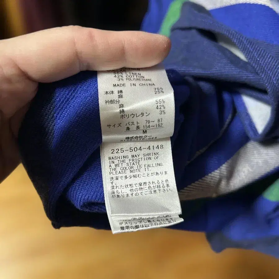 4번째 상품 이미지