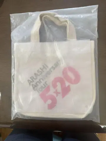 ARASHI Anniversary Tour 5x20 백