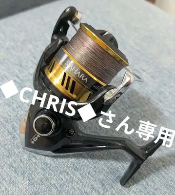 [ 기간 한정 ] [ 새상품급 ] SHIMANO 사하라 4000xg
