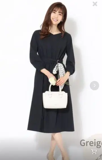 any SiS 원피스 스카프 포함 네이비 A라인