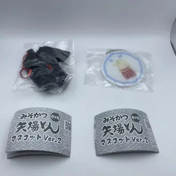 미소카츠 야바톤 마스코트 Vol.2