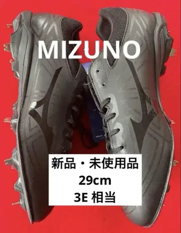 새상품 미사용 MIZUNO 야구 스파이크 소프트볼 29cm 3E 와이드