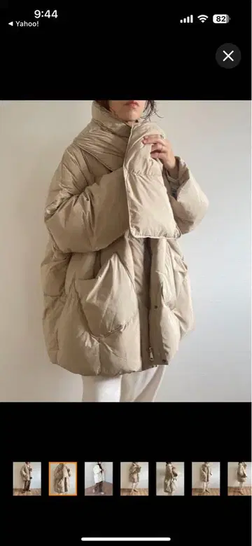 wee9s 다운 미사용 새상품