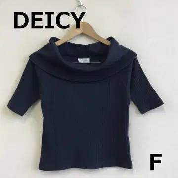 C0929A11 [ DEICY ] 오프숄더 티셔츠