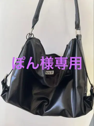 CIAOPANIC TYPY 원 핸들 벨트 디자인 백