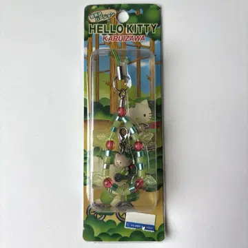 지역 한정 키티 가루이자와 헬로키티 스트랩