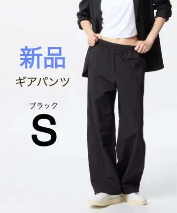 [ 새상품 ] UNIQLO 유니클로 기어 팬츠 블랙 블랙 S 사이즈