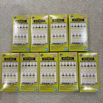 NCT127 NEO CITY 아크릴 참 9개 세트