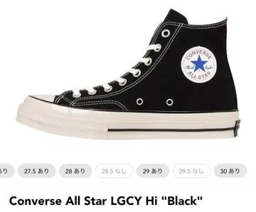 Converse All Star LGCY Hi 'Black'