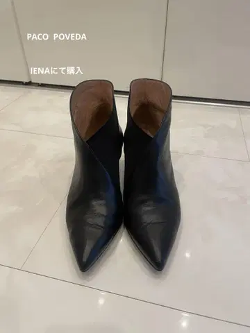 PACO POVEDA 사이드 고어 부티 36