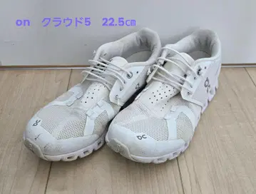 on 클라우드5 화이트 23.5cm
