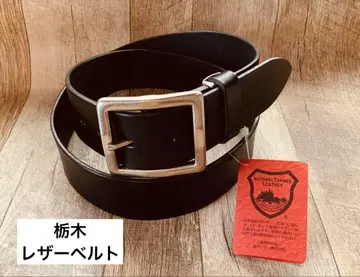 미사용 새상품 도치기 가죽 벨트 블랙 남성용 벨트 패션