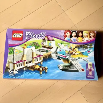 중고 박스 포함 LEGO 레고 프렌즈 하트레이크 스카이 클럽 3063