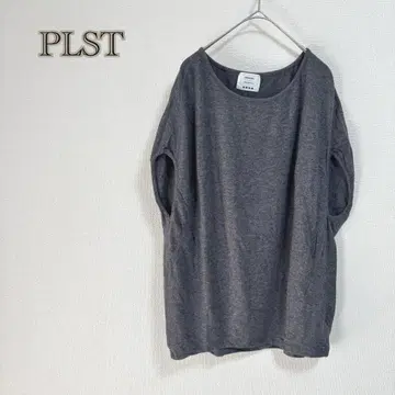 [ 플라스테/PLST ] 드롭 숄더 티셔츠 상의 그레이 루즈핏