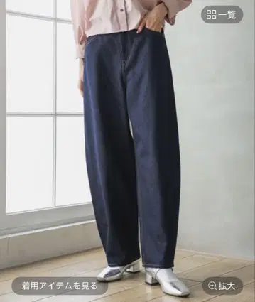 GOOD DENIM 커브 데님 ( s 사이즈 )