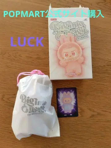 미사용품 라브브 LUCKPOPMART 공식 사이트 구매