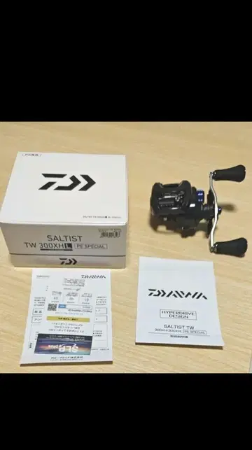다이와 23 솔티스트 TW 300XHL PE 스페셜