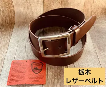 미사용 새상품 도치기 가죽 벨트 남성용 벨트 초코 패션 잡화