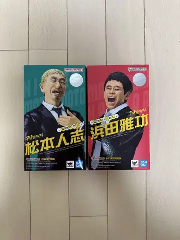 SHFiguarts 마츠모토 히토시 하마다 마코토 피규어