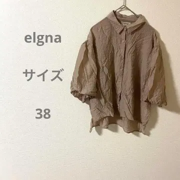 elgna 베이지 긴팔 셔츠 짜임