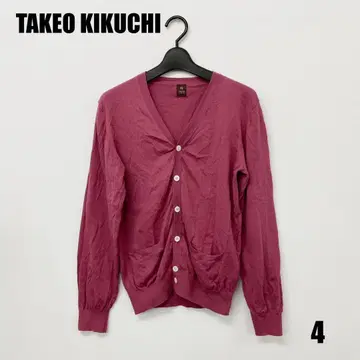 0351M TAKEO KIKUCHI 긴팔 가디건 남성