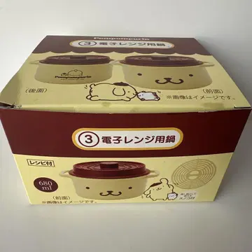 산리오 복권 전자레인지용 냄비 폼폼푸딩
