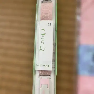 기모노용 핑크 기모노 액세서리 세트 M 사이즈