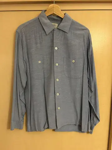 50s Manhattan vintage shirt