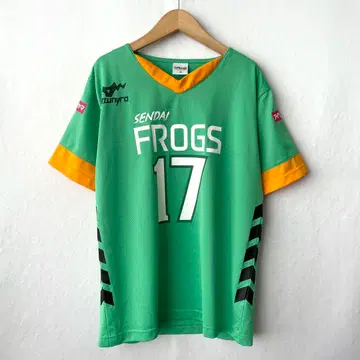 하이큐!!전 츠키시마 케이 모델 센다이 프로그스 유니폼 M