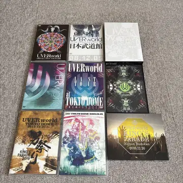 UVERworld 라이브 Blu-ray/DVD 세트 묶음 판매
