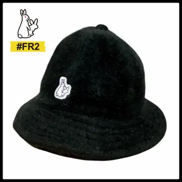 FR2 울 100% 버킷 햇 블랙 FRA465 모자 햇