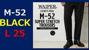 새상품 WAIPER M-52 BLACK L 25