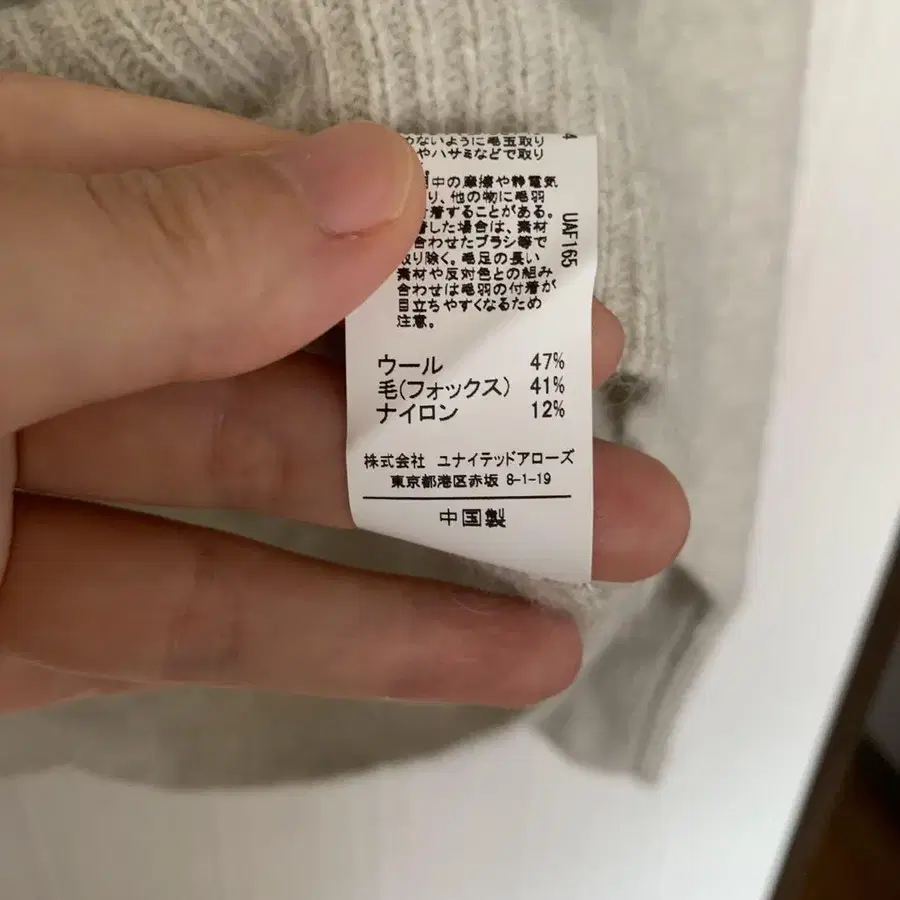 3번째 상품 이미지