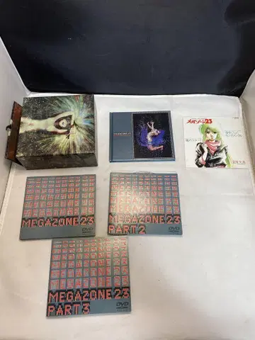 메가존23 DVD 세트 4매