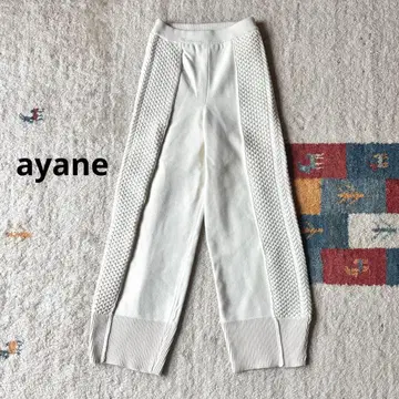 ayane 아얀 케이블 와이드 팬츠 니트 팬츠 완판템