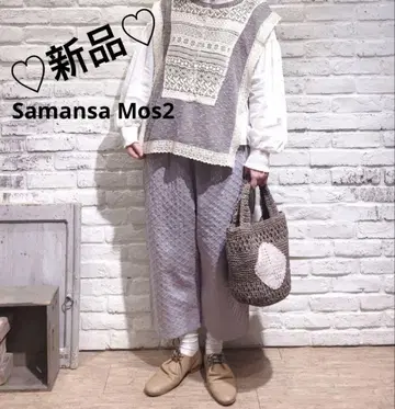 새상품 Samansa Mos2 다이아 도트 자수 팬츠 모카