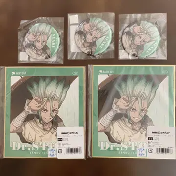 Dr. Stone 센큐 캔뱃지 3개 세트