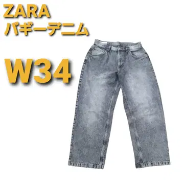 ZARA 배기 데님 케미컬 워시 W34