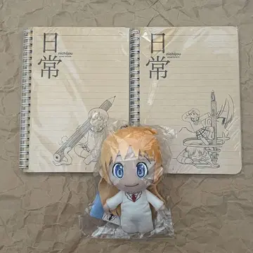 아라이 케이이치 일상 박사 봉제 인형 마스코트 크라프트 노트